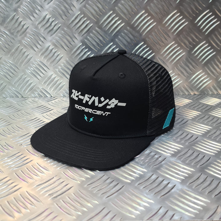 SpeedHunter Japz Tech 5 Panel Trucker