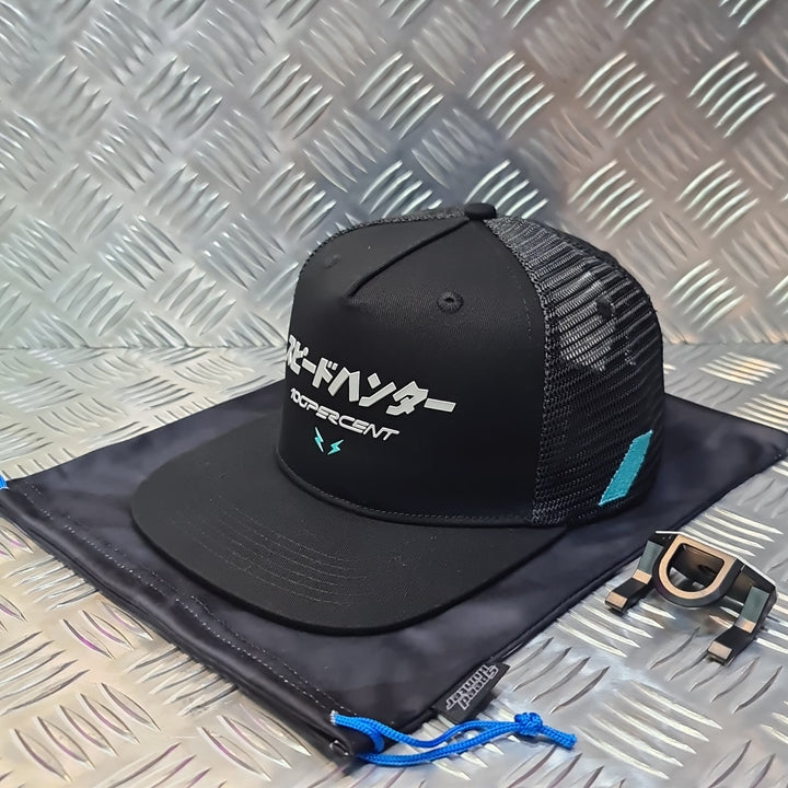 SpeedHunter Japz Tech 5 Panel Trucker