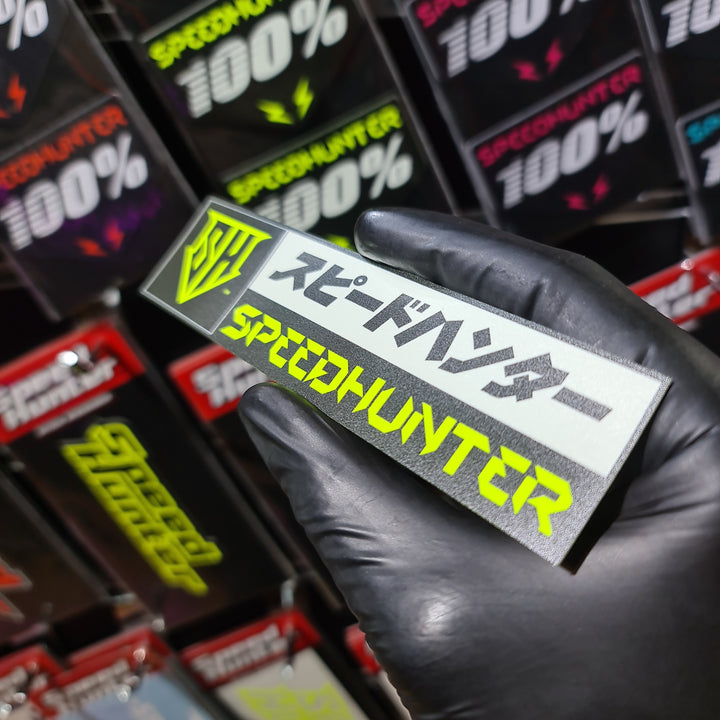 SPEED HUNTER - JAPS - NEON YELLOW