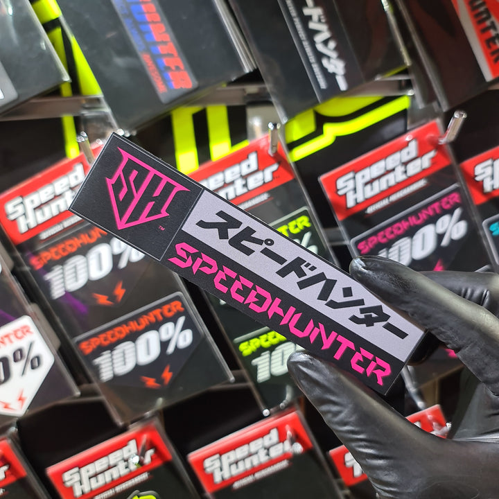 SPEED HUNTER - JAPS - PINK
