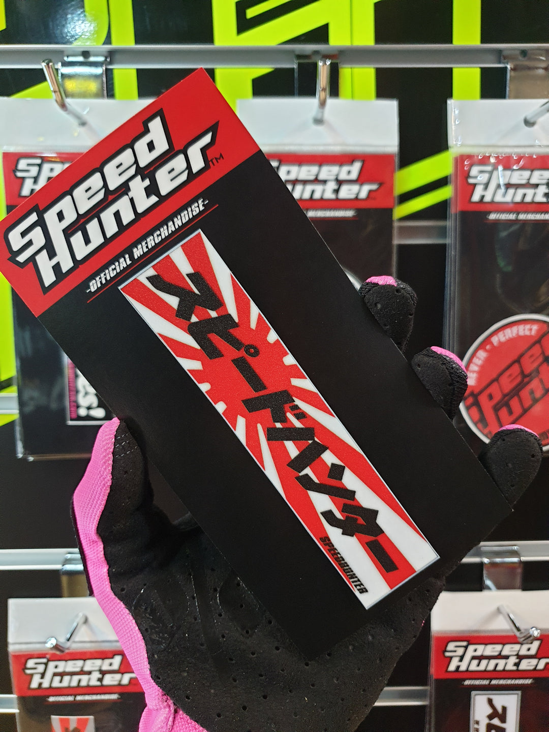 SPEED HUNTER - RISING SUN STICKER