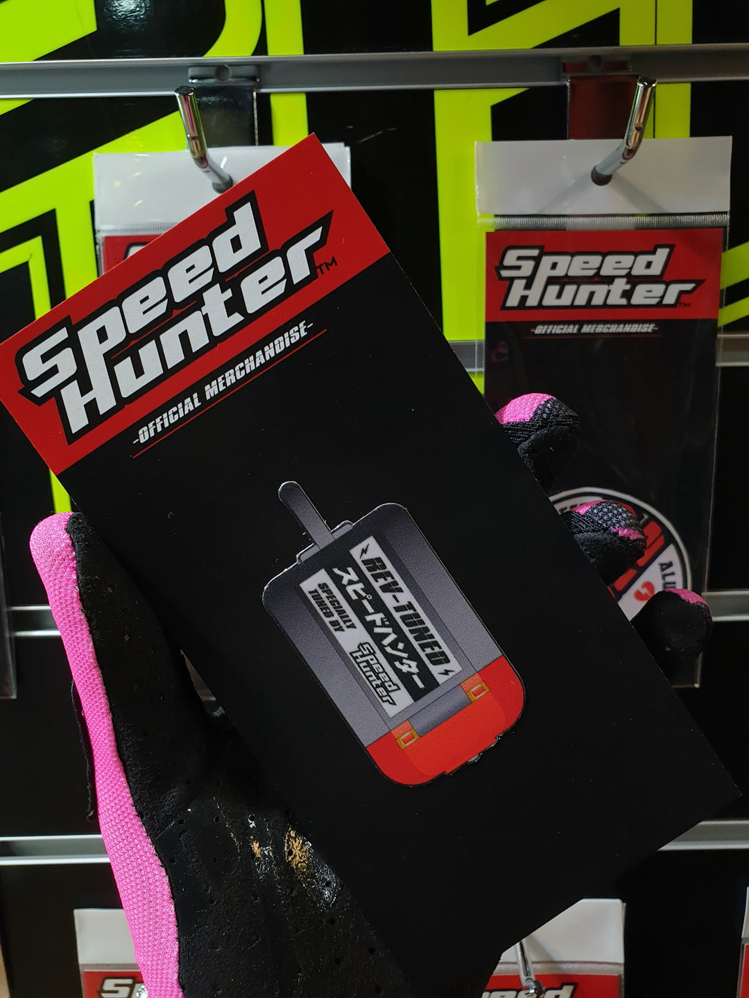 SPEED HUNTER - HYPER DASH MATT