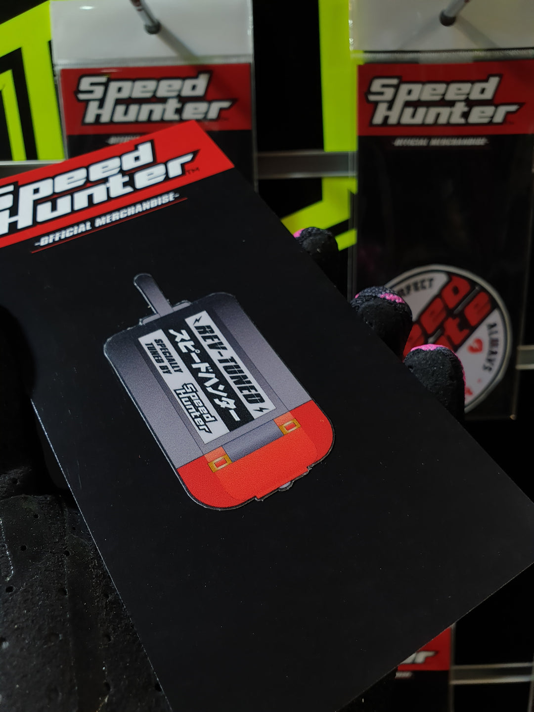 SPEED HUNTER - HYPER DASH MATT