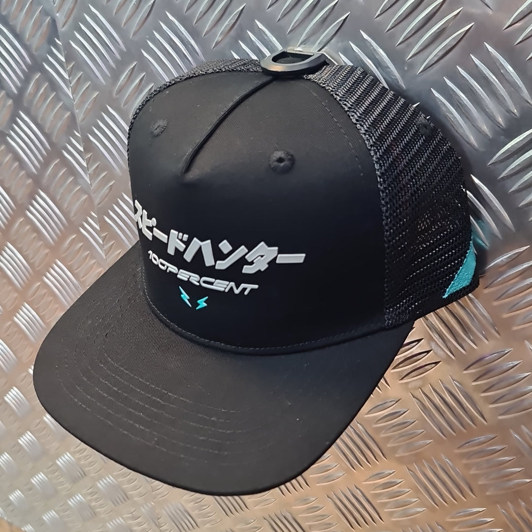 SpeedHunter Japz Tech 5 Panel Trucker
