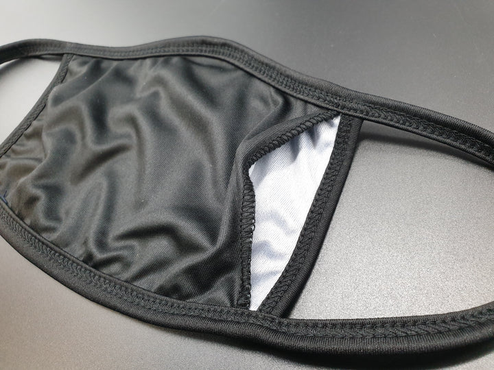 Ultra Soft Antimicrobial Fabric Face Mask